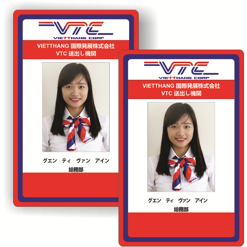 10 mẫu thẻ nhân viên bảo vệ đẹp nhất bằng đồng - da - mica - nhựa